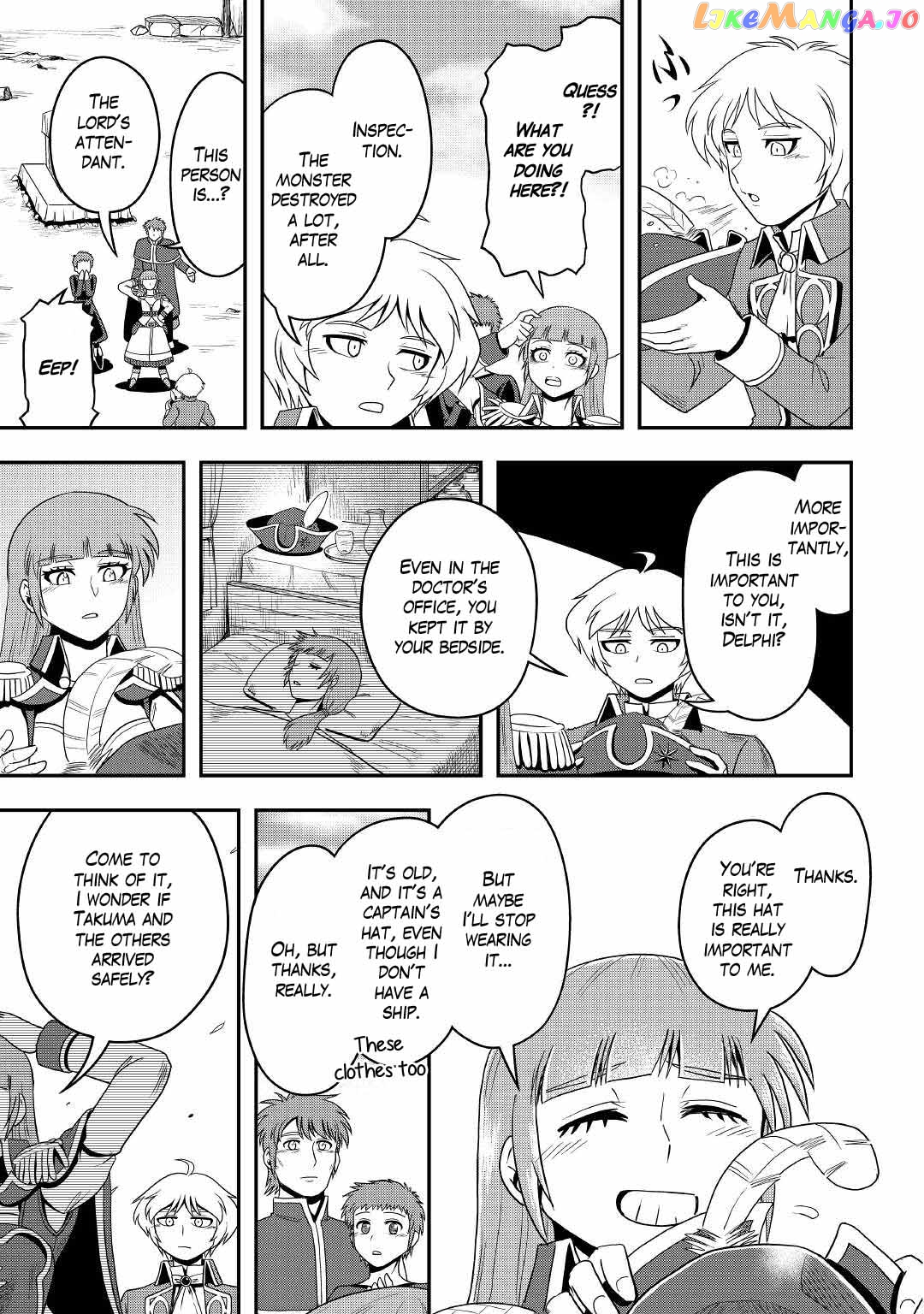 Isekai ni Tobasareta Ossan wa Doko e Iku? chapter 43 - page 6