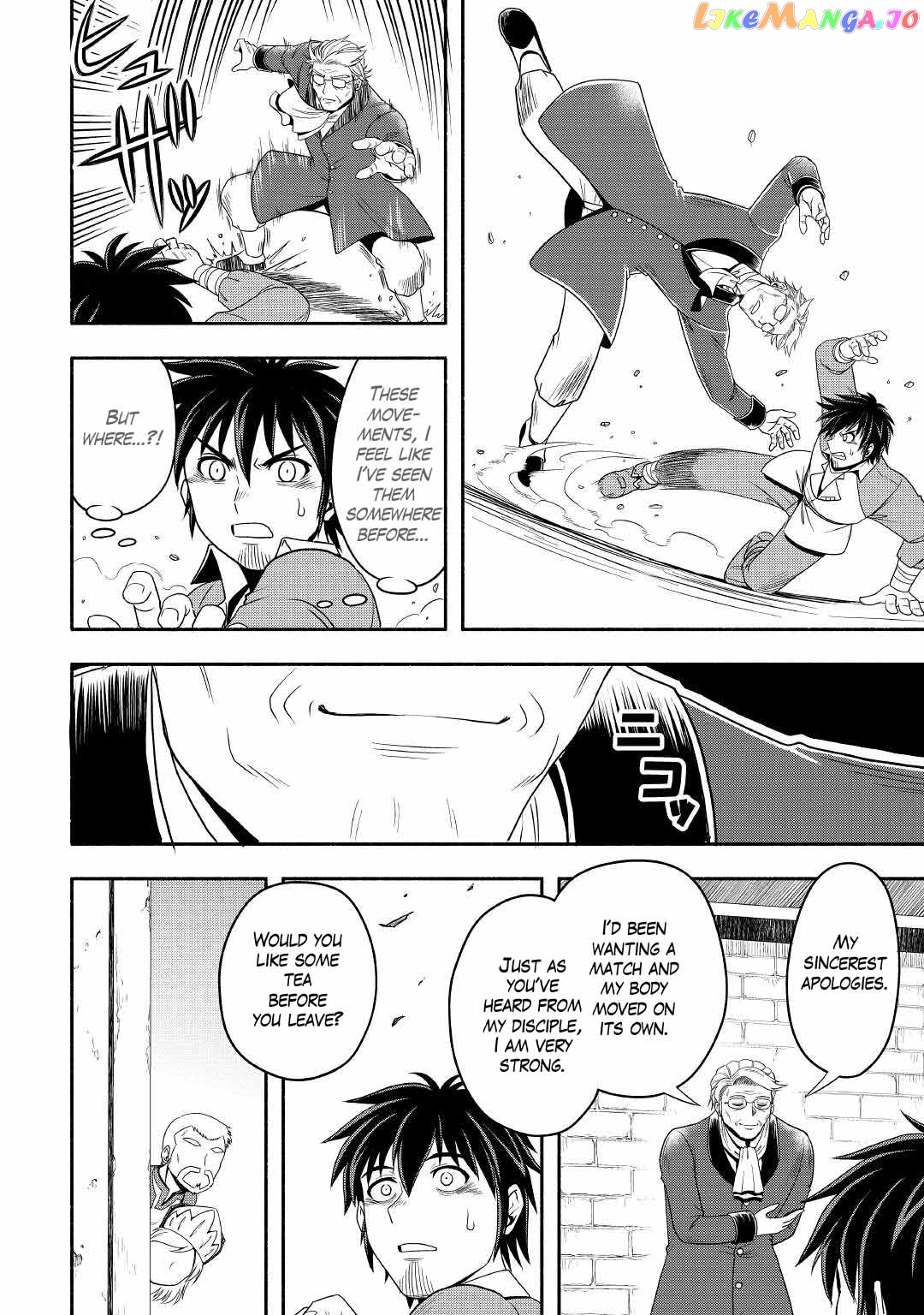 Isekai ni Tobasareta Ossan wa Doko e Iku? chapter 43 - page 9
