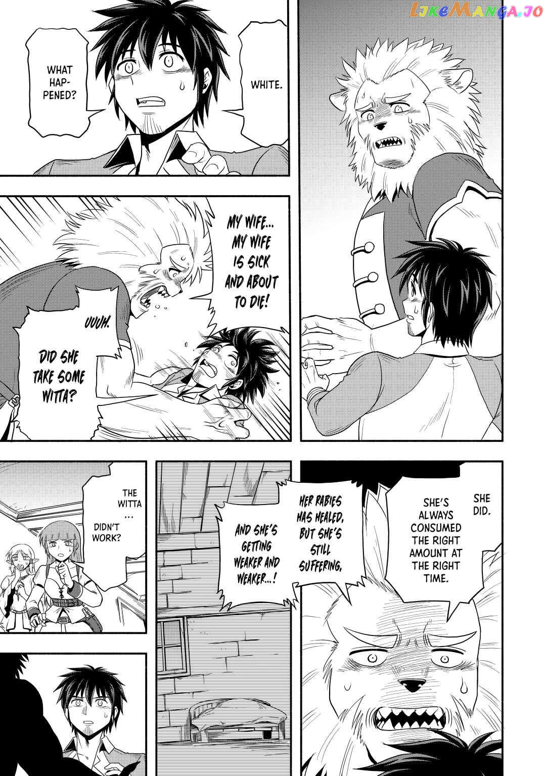 Isekai ni Tobasareta Ossan wa Doko e Iku? chapter 44 - page 3