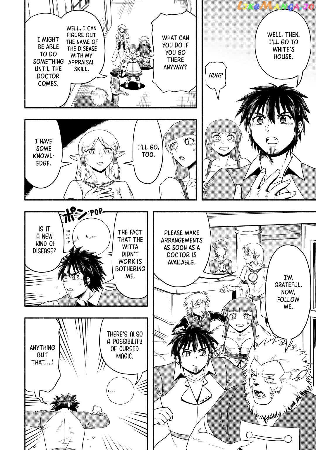 Isekai ni Tobasareta Ossan wa Doko e Iku? chapter 44 - page 4