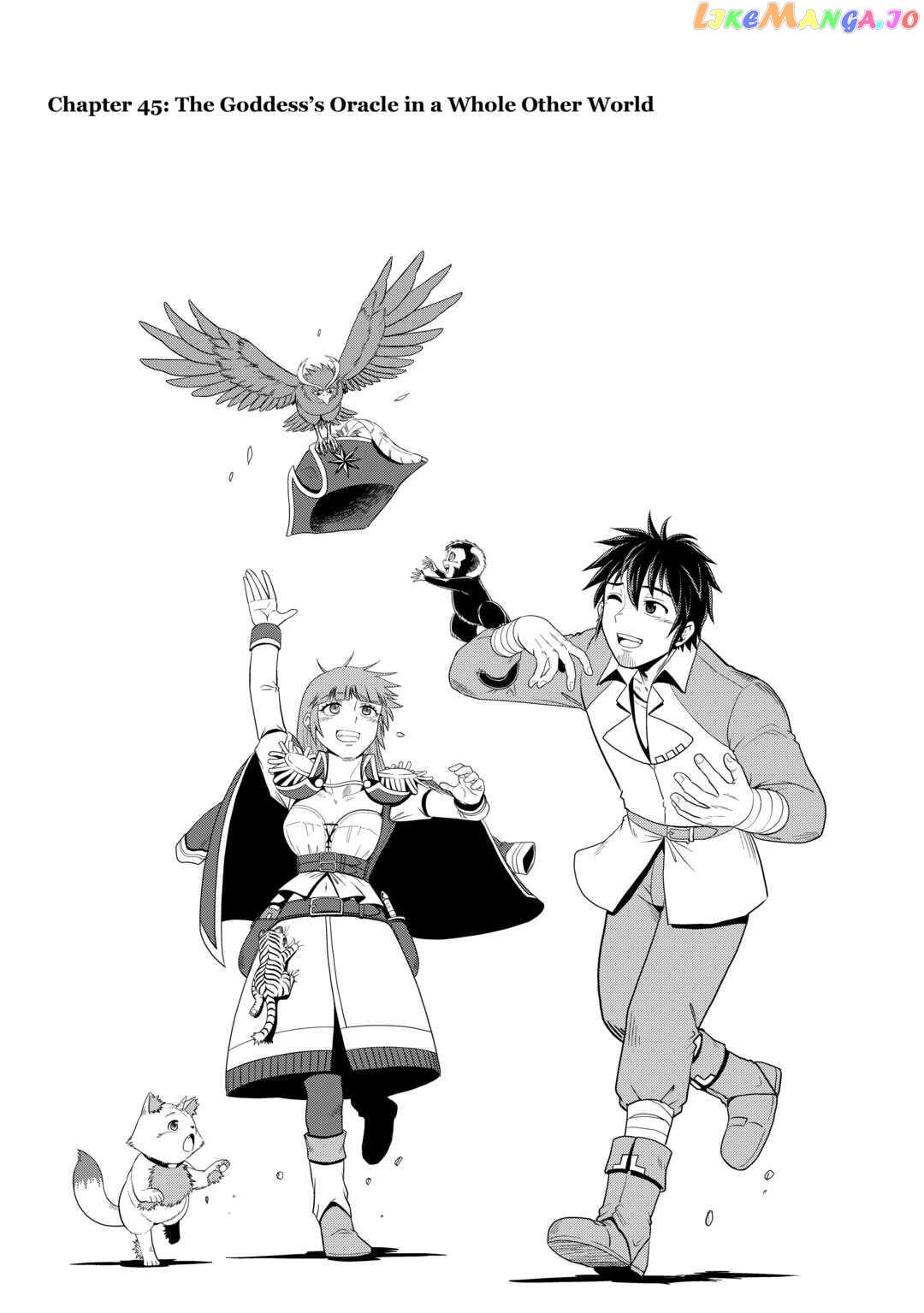 Isekai ni Tobasareta Ossan wa Doko e Iku? Chapter 45 - page 1