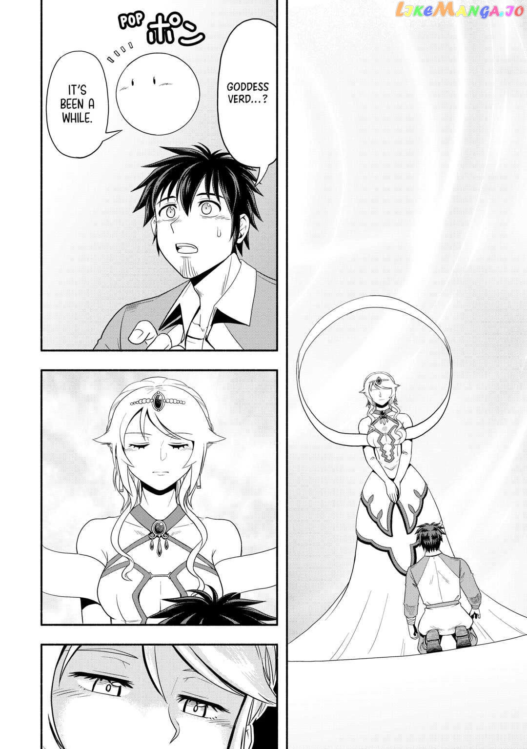 Isekai ni Tobasareta Ossan wa Doko e Iku? Chapter 45 - page 2