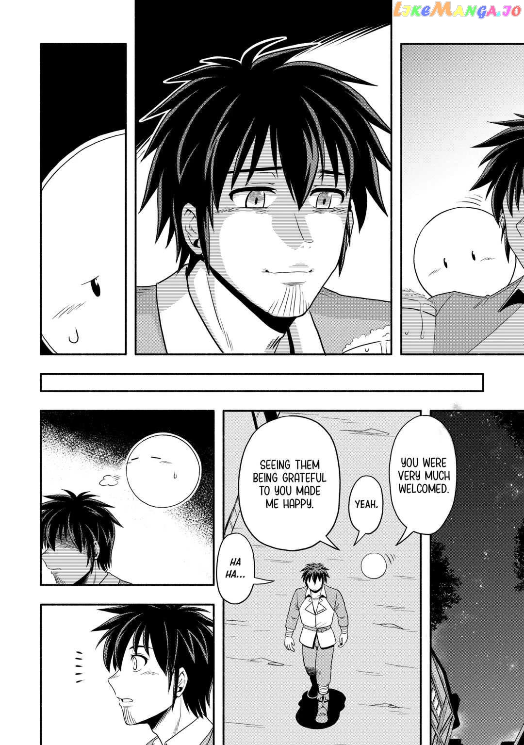 Isekai ni Tobasareta Ossan wa Doko e Iku? Chapter 45 - page 8