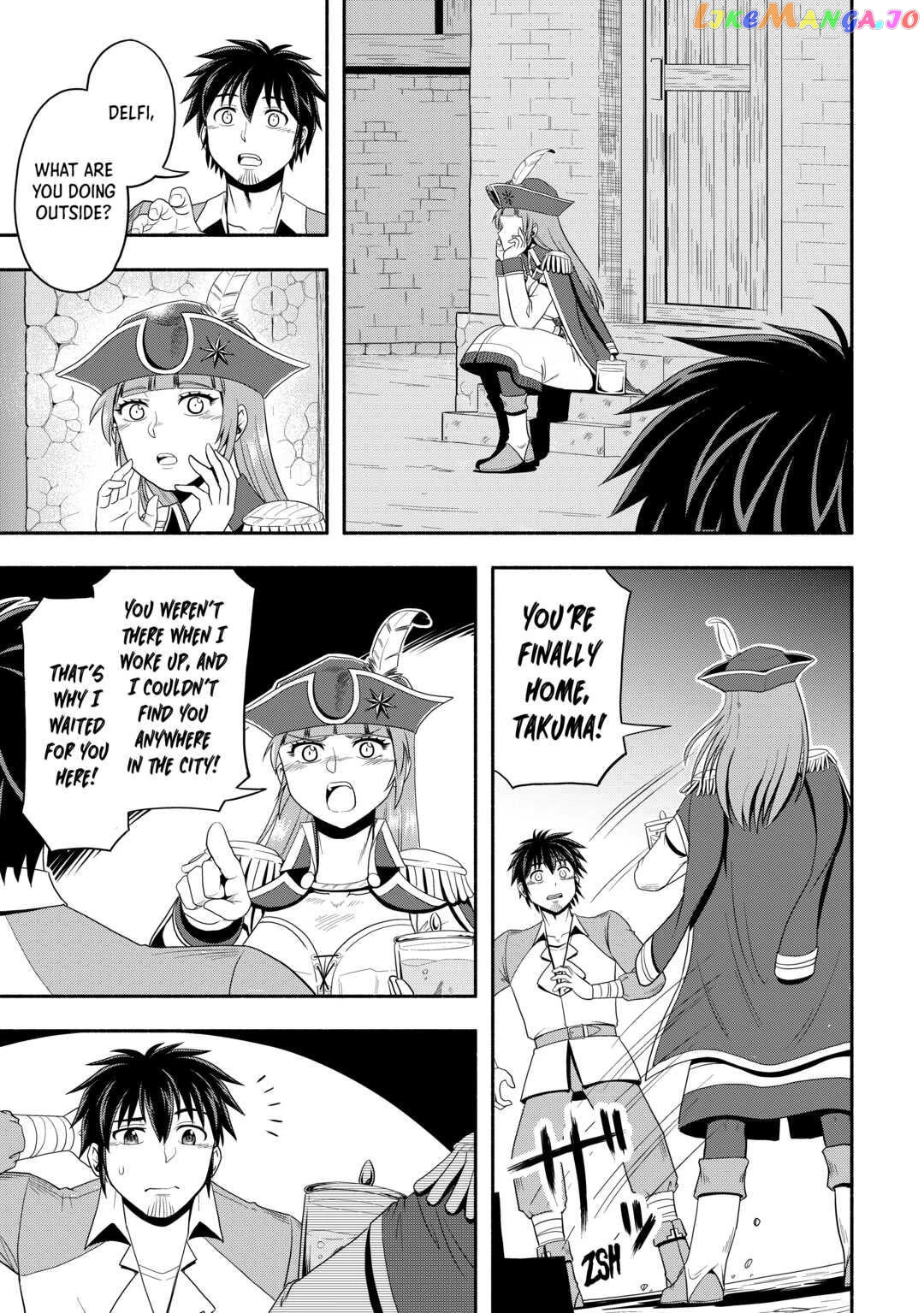 Isekai ni Tobasareta Ossan wa Doko e Iku? Chapter 45 - page 9