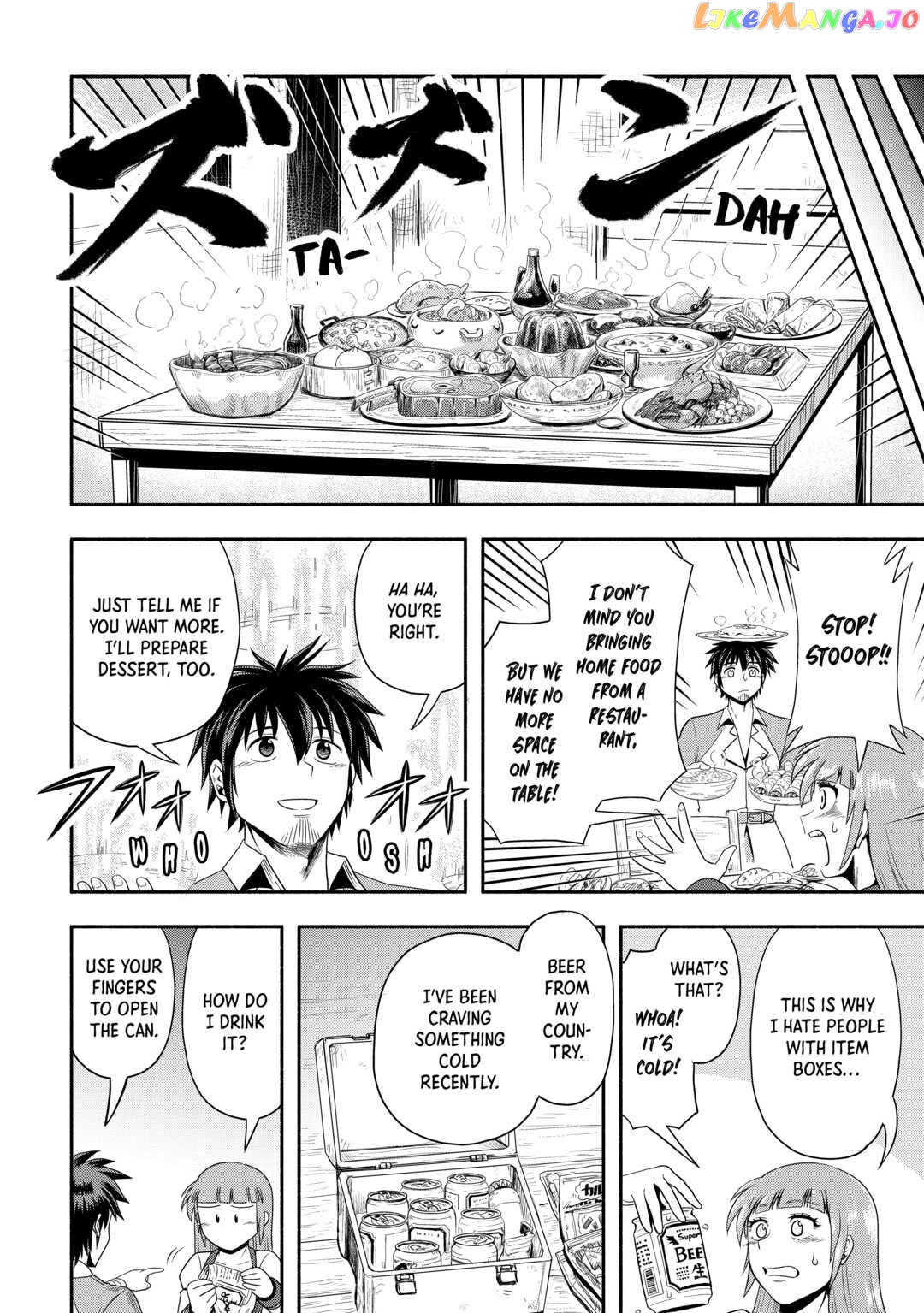 Isekai ni Tobasareta Ossan wa Doko e Iku? Chapter 45 - page 10
