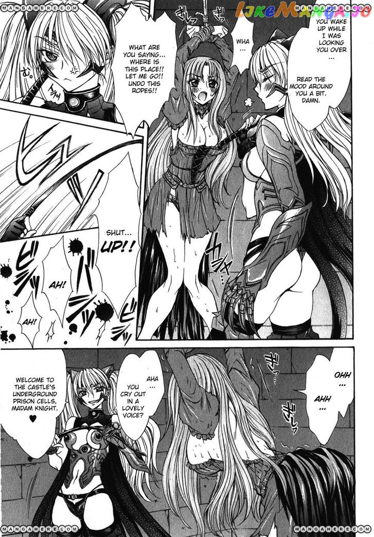 Queen's Blade Rebellion - Aoarashi no Hime Kishi chapter 1 - page 32