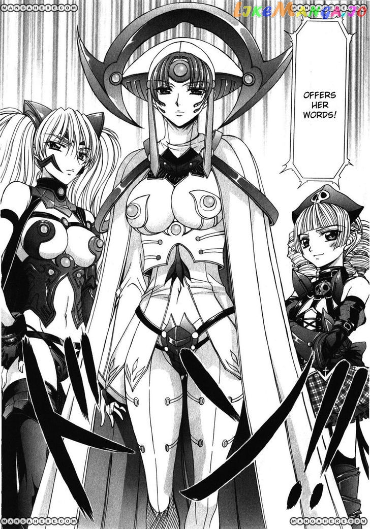 Queen's Blade Rebellion - Aoarashi no Hime Kishi chapter 1 - page 7