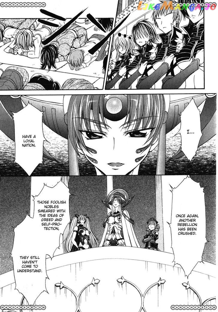 Queen's Blade Rebellion - Aoarashi no Hime Kishi chapter 1 - page 8