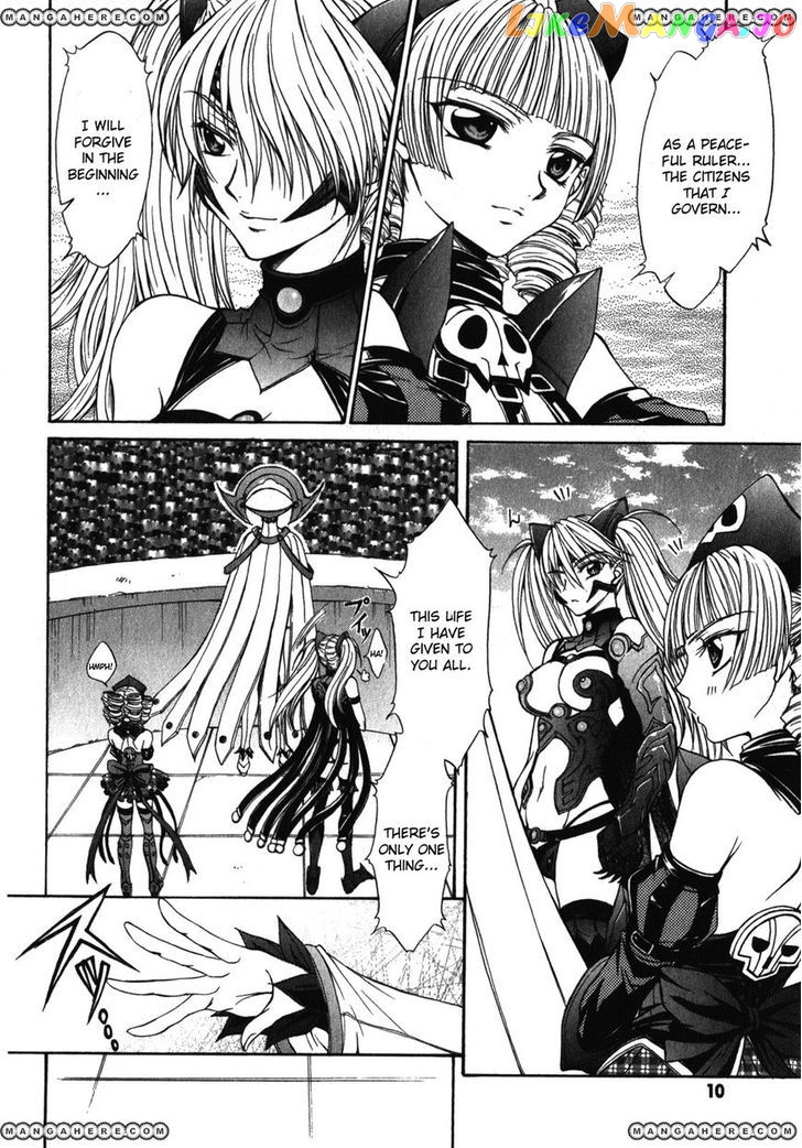 Queen's Blade Rebellion - Aoarashi no Hime Kishi chapter 1 - page 9