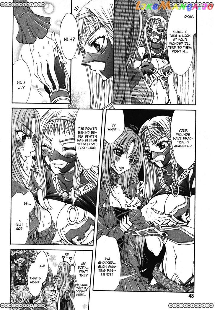 Queen's Blade Rebellion - Aoarashi no Hime Kishi chapter 2 - page 2