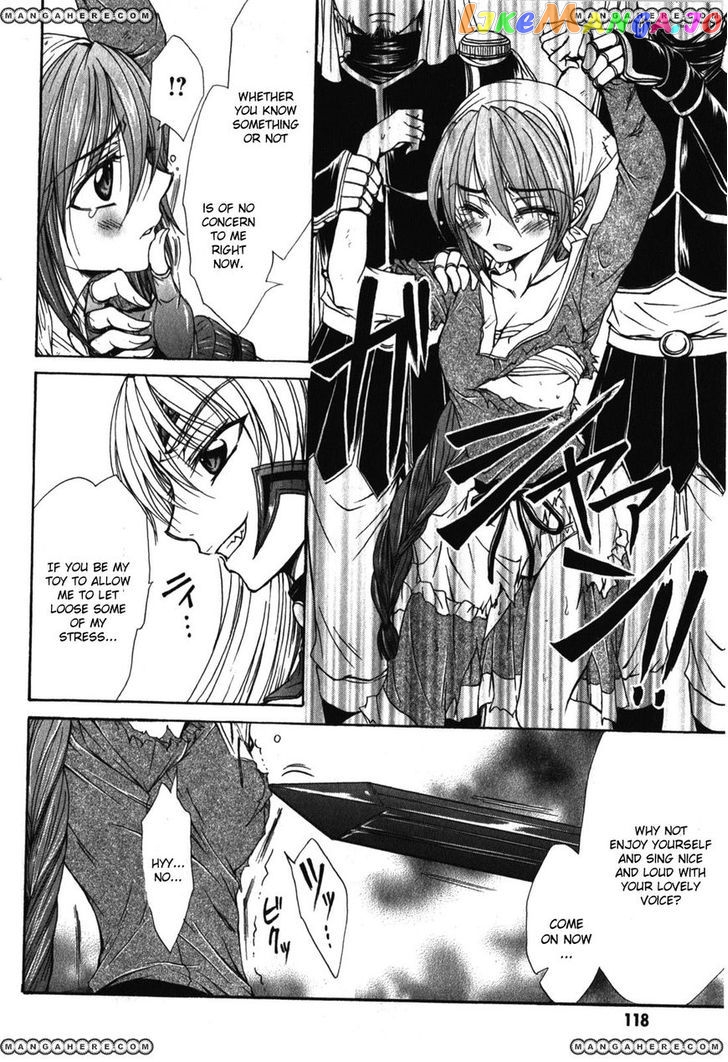 Queen's Blade Rebellion - Aoarashi no Hime Kishi chapter 4 - page 12