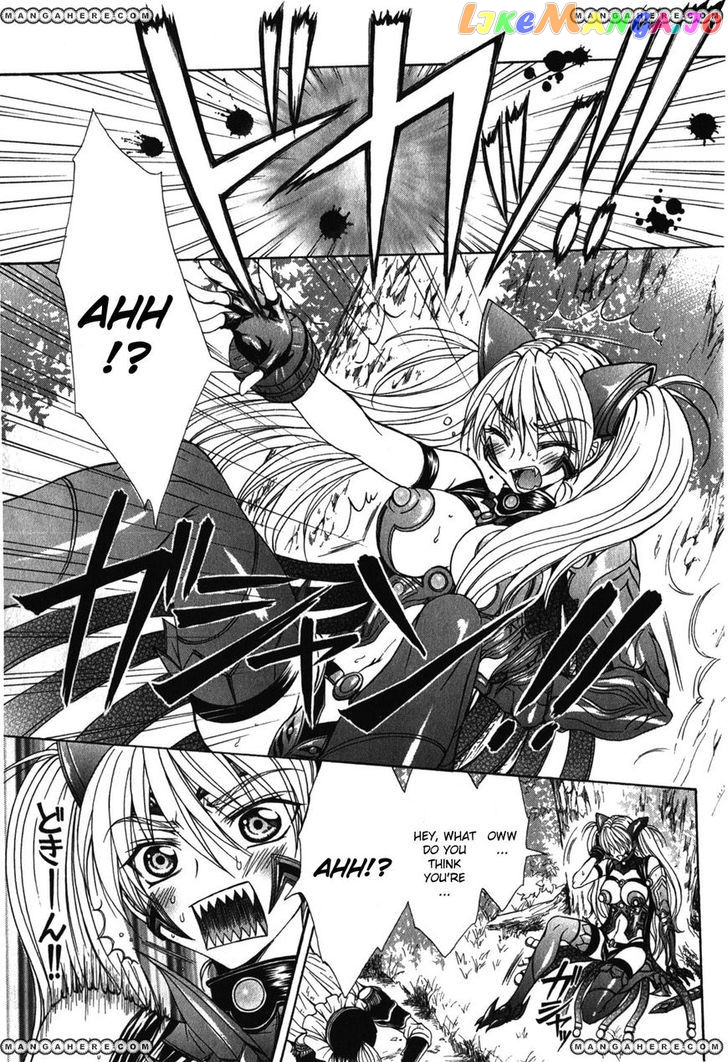 Queen's Blade Rebellion - Aoarashi no Hime Kishi chapter 4 - page 13