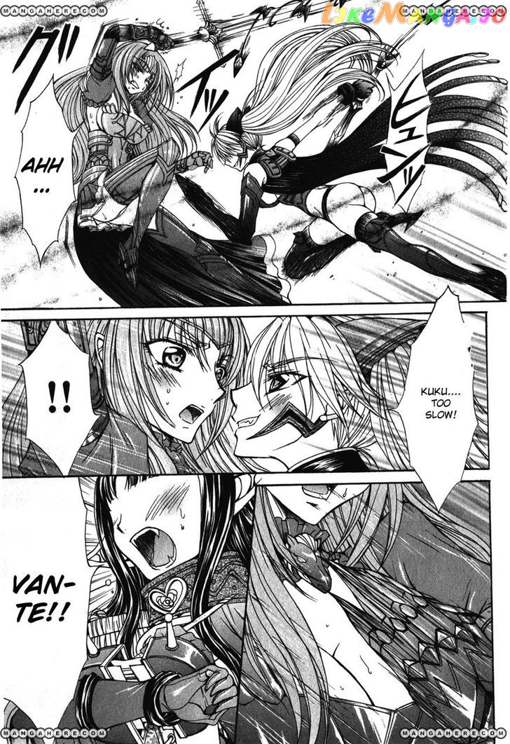 Queen's Blade Rebellion - Aoarashi no Hime Kishi chapter 4 - page 17