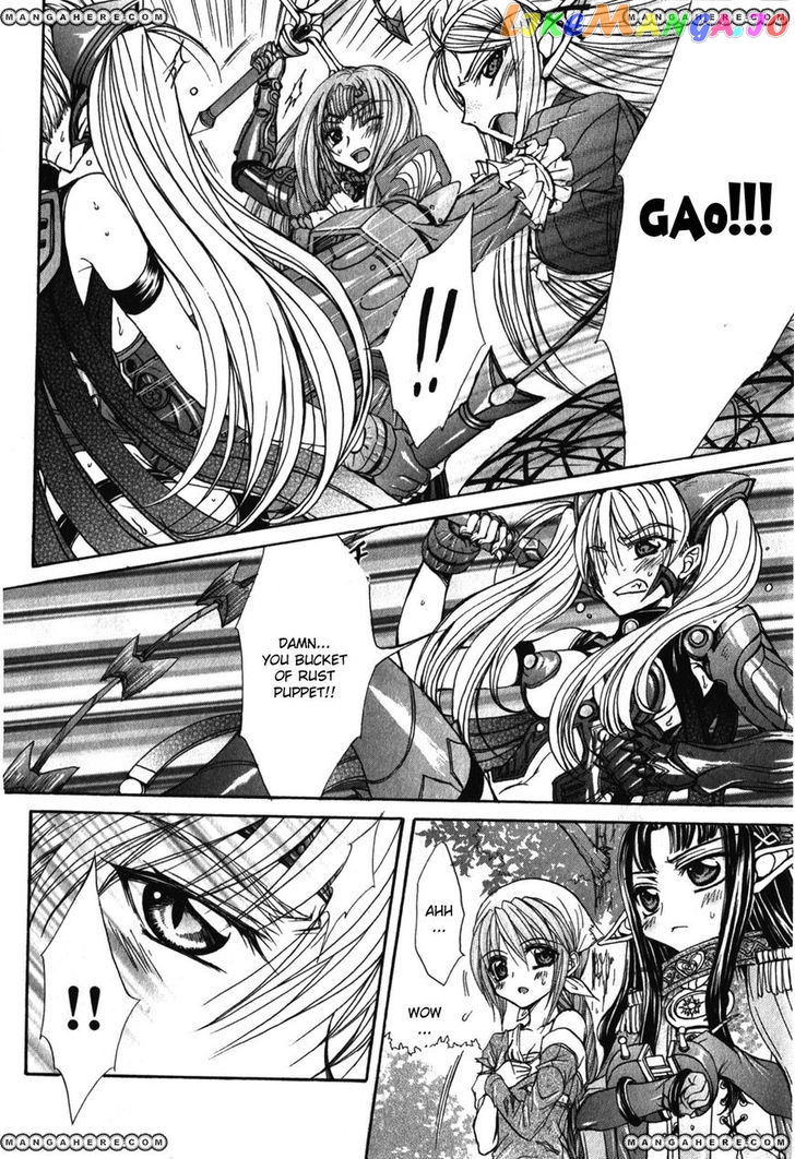 Queen's Blade Rebellion - Aoarashi no Hime Kishi chapter 4 - page 18