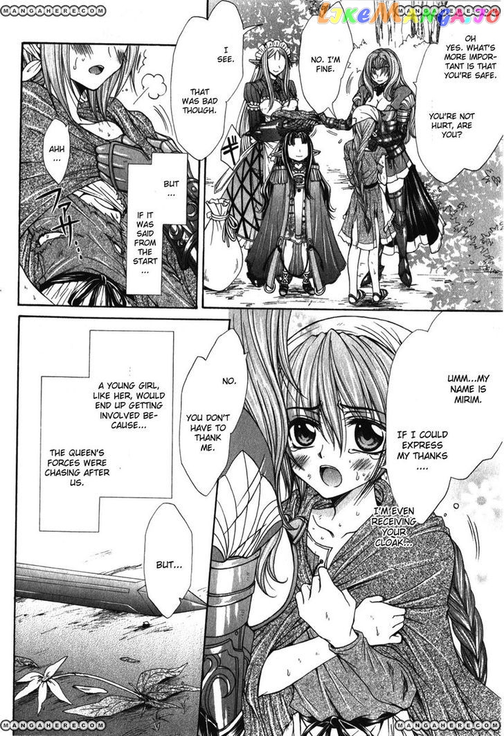 Queen's Blade Rebellion - Aoarashi no Hime Kishi chapter 4 - page 24