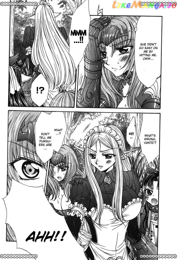 Queen's Blade Rebellion - Aoarashi no Hime Kishi chapter 4 - page 4