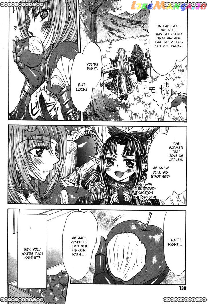Queen's Blade Rebellion - Aoarashi no Hime Kishi chapter 5 - page 2