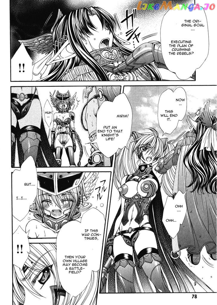 Queen's Blade Rebellion - Aoarashi no Hime Kishi chapter 8 - page 20