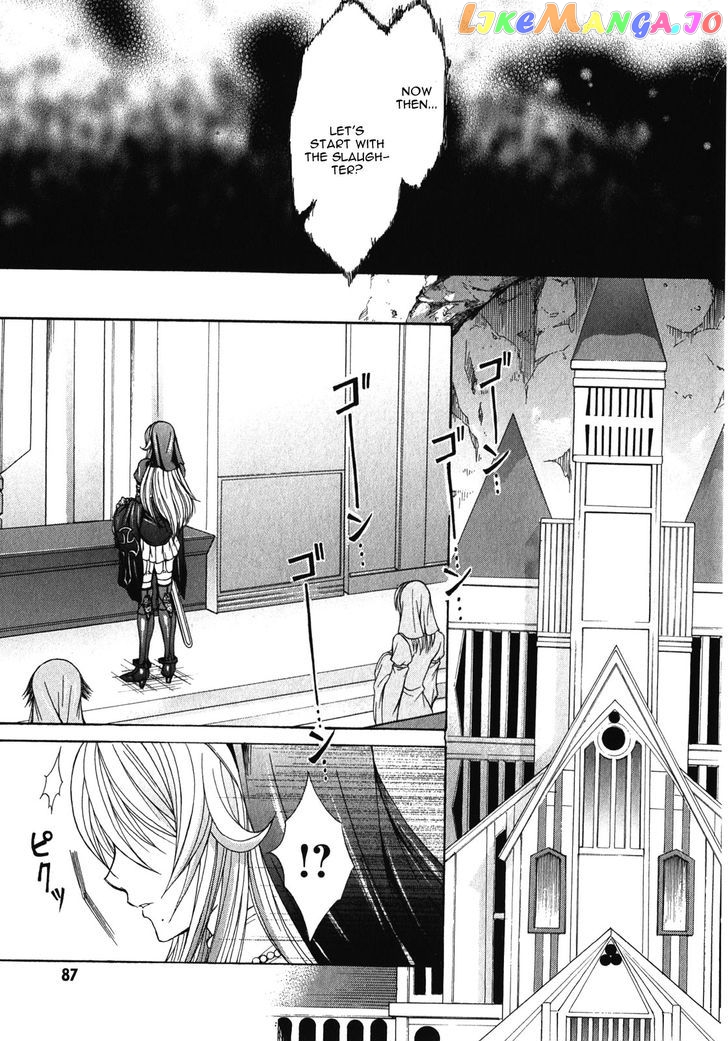 Queen's Blade Rebellion - Aoarashi no Hime Kishi chapter 8 - page 29