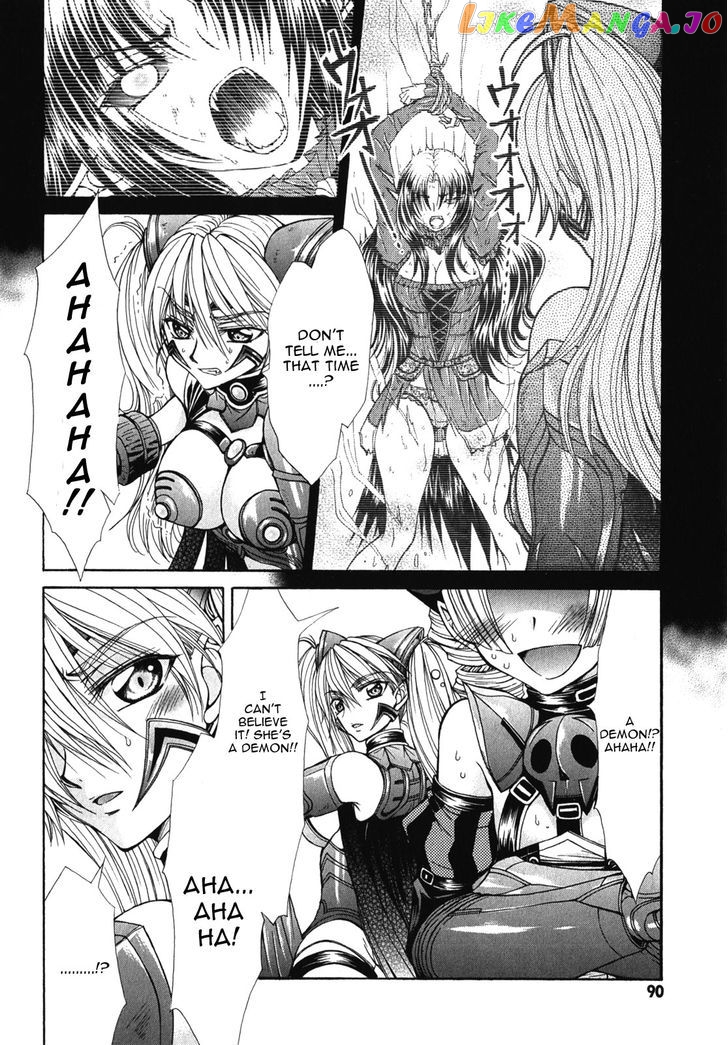 Queen's Blade Rebellion - Aoarashi no Hime Kishi chapter 9 - page 2