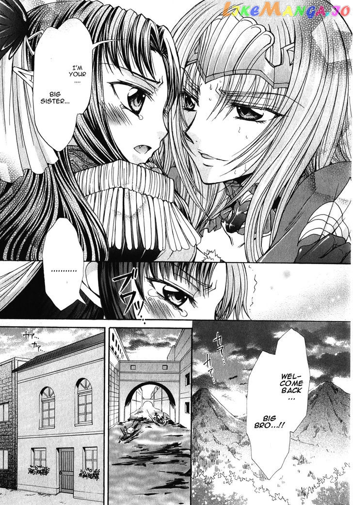 Queen's Blade Rebellion - Aoarashi no Hime Kishi chapter 9 - page 29