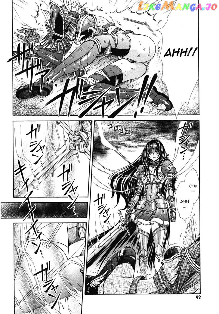 Queen's Blade Rebellion - Aoarashi no Hime Kishi chapter 9 - page 4