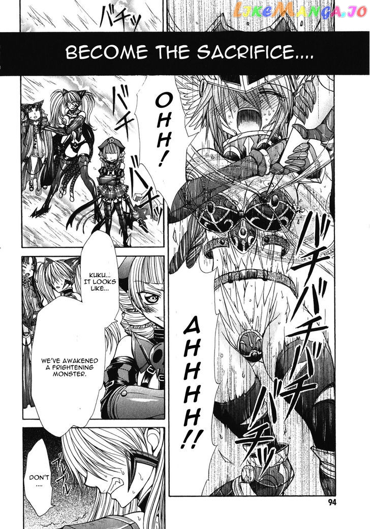 Queen's Blade Rebellion - Aoarashi no Hime Kishi chapter 9 - page 6