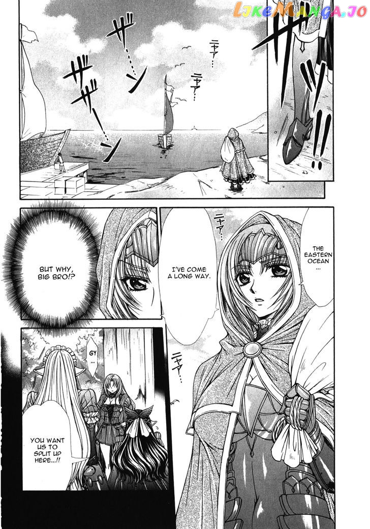Queen's Blade Rebellion - Aoarashi no Hime Kishi chapter 10 - page 2