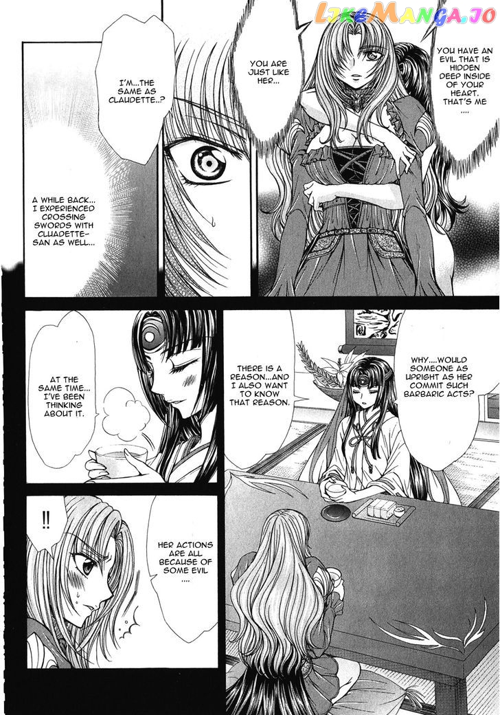 Queen's Blade Rebellion - Aoarashi no Hime Kishi chapter 11 - page 16