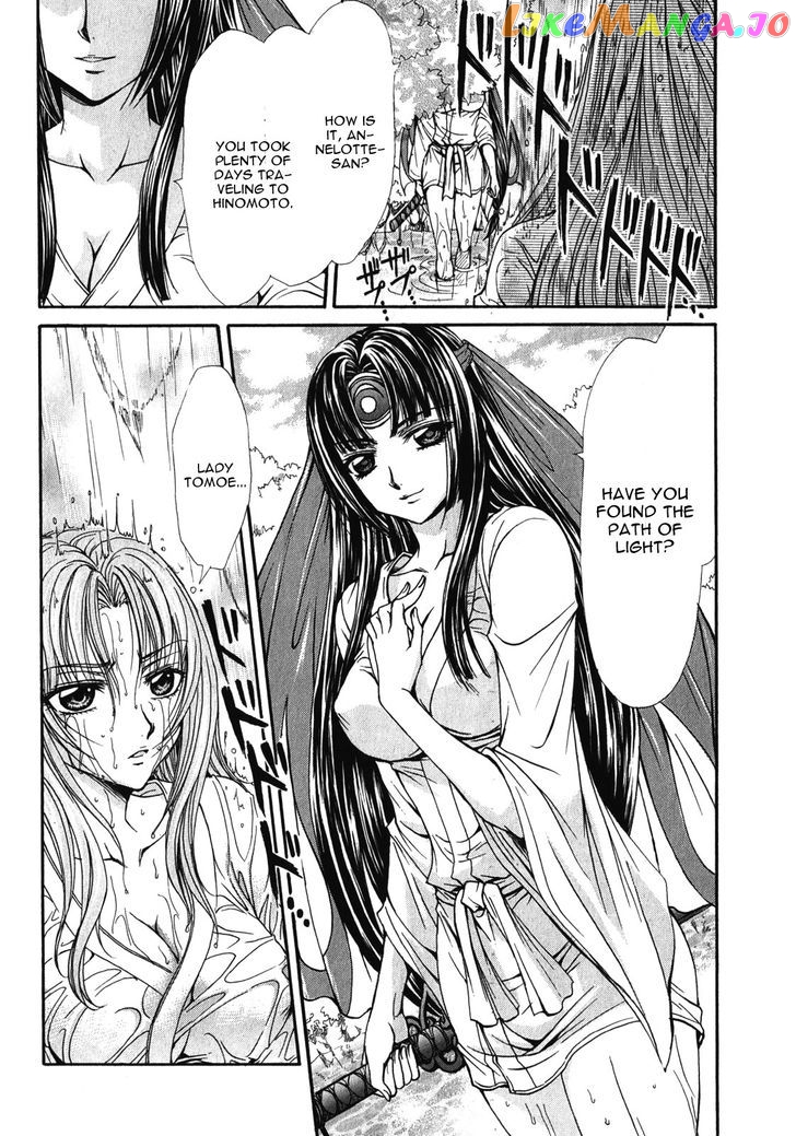 Queen's Blade Rebellion - Aoarashi no Hime Kishi chapter 11 - page 2