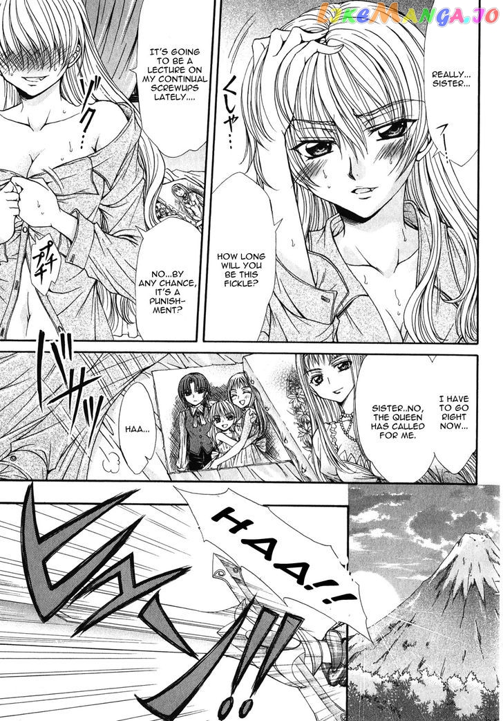 Queen's Blade Rebellion - Aoarashi no Hime Kishi chapter 11 - page 21
