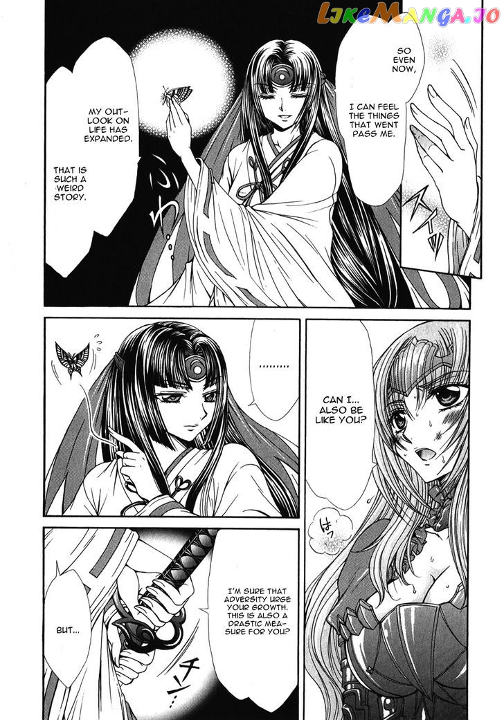 Queen's Blade Rebellion - Aoarashi no Hime Kishi chapter 11 - page 7