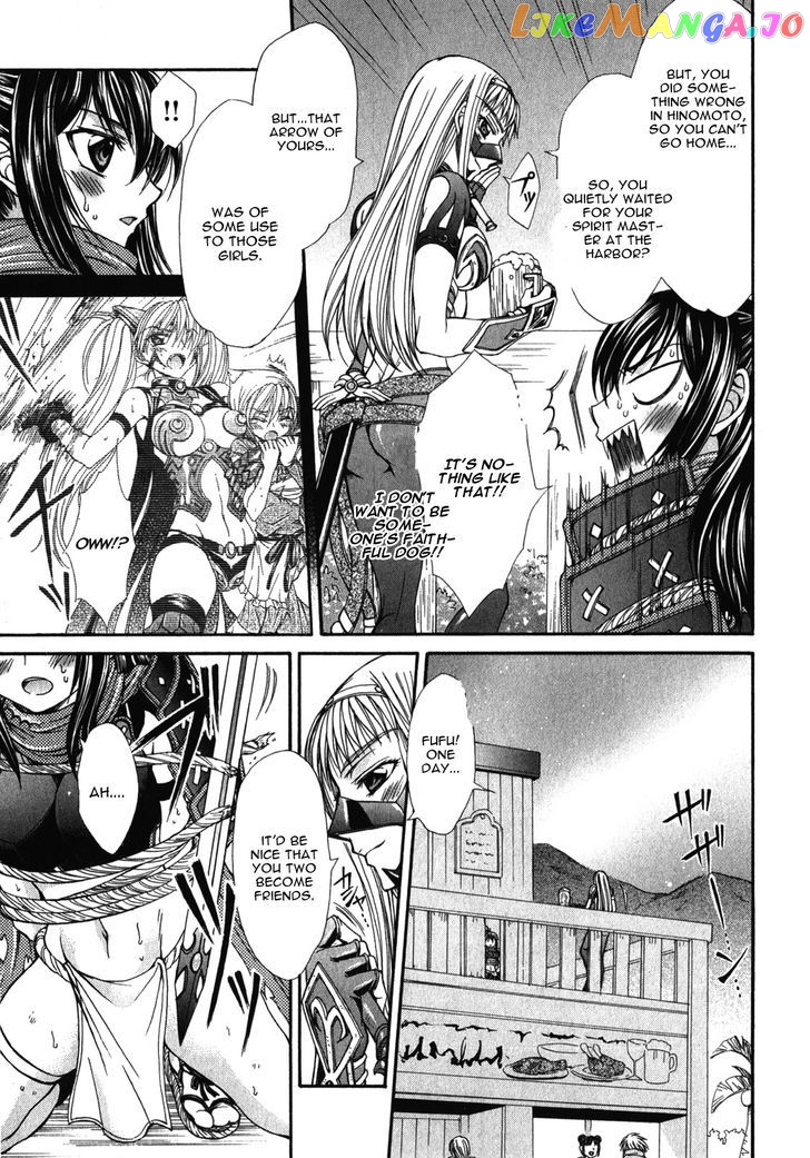 Queen's Blade Rebellion - Aoarashi no Hime Kishi chapter 12 - page 21