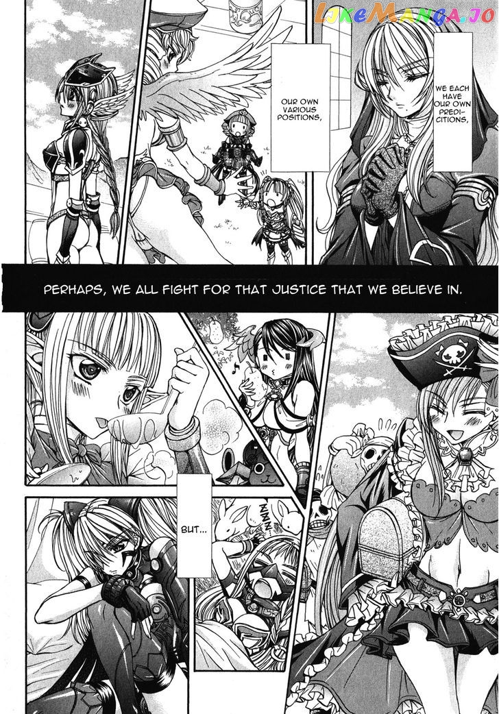 Queen's Blade Rebellion - Aoarashi no Hime Kishi chapter 12 - page 28