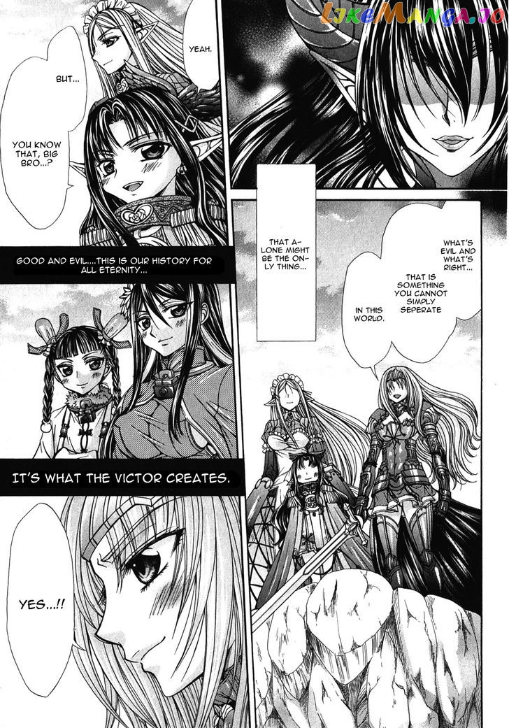 Queen's Blade Rebellion - Aoarashi no Hime Kishi chapter 12 - page 29