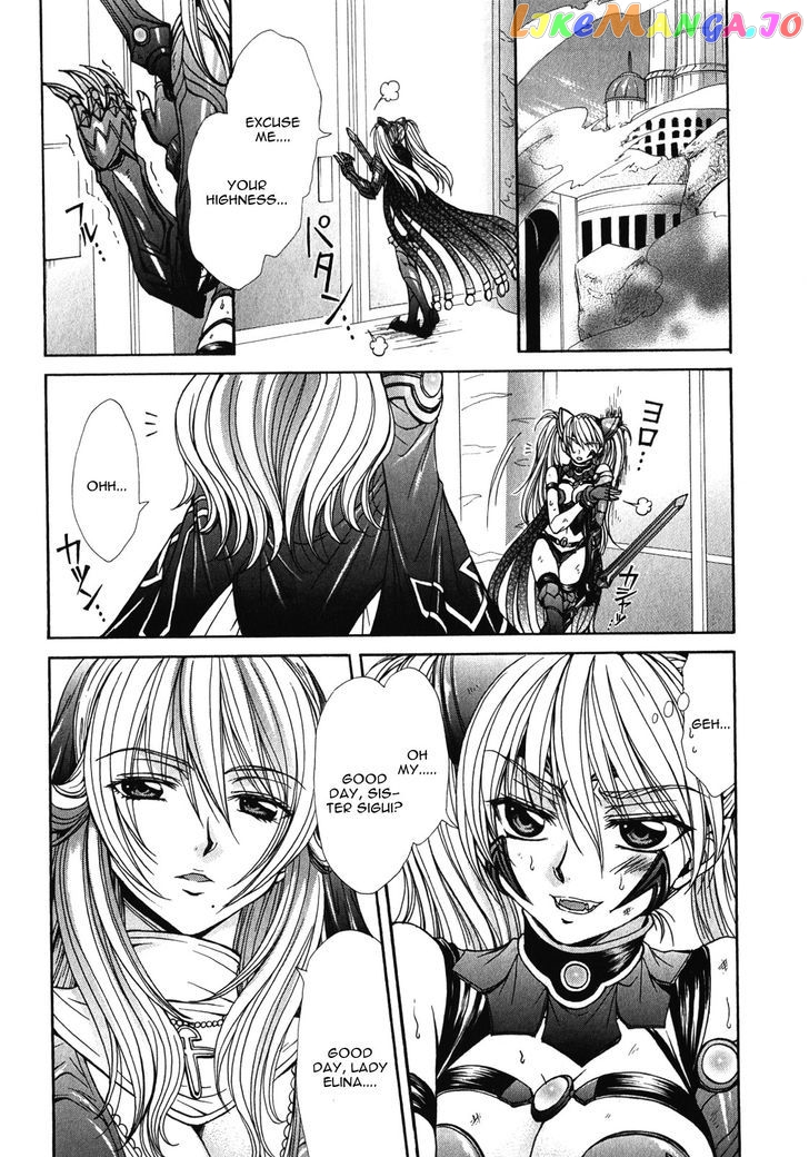Queen's Blade Rebellion - Aoarashi no Hime Kishi chapter 12 - page 4