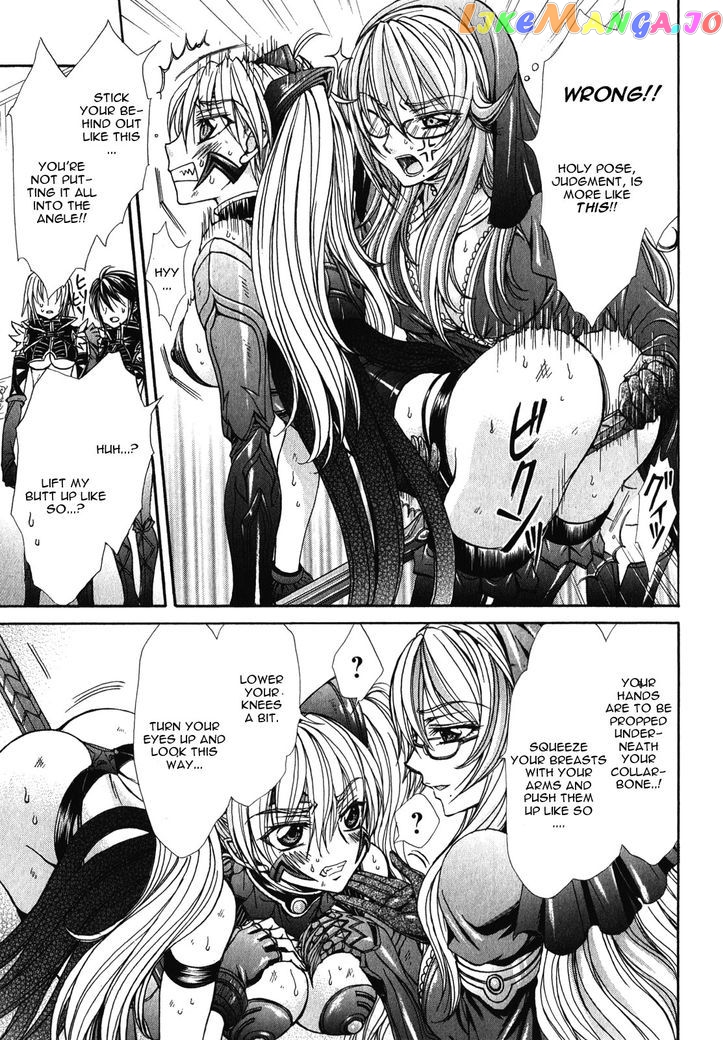 Queen's Blade Rebellion - Aoarashi no Hime Kishi chapter 12 - page 7