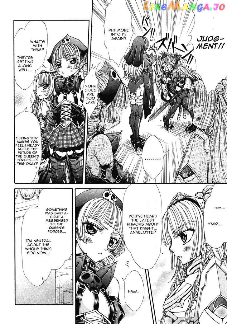 Queen's Blade Rebellion - Aoarashi no Hime Kishi chapter 12 - page 8