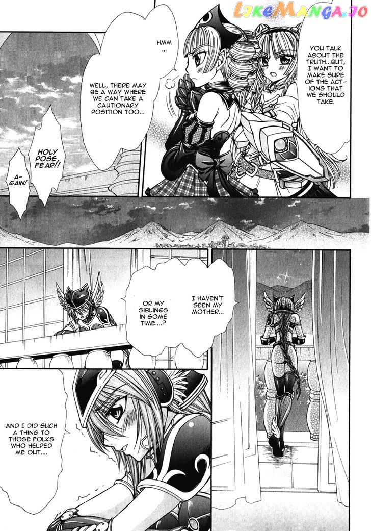 Queen's Blade Rebellion - Aoarashi no Hime Kishi chapter 12 - page 9