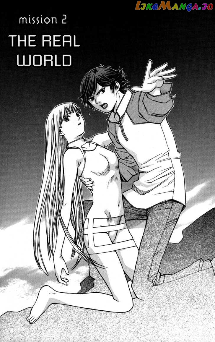 RahXephon - Manga chapter 2 - page 2