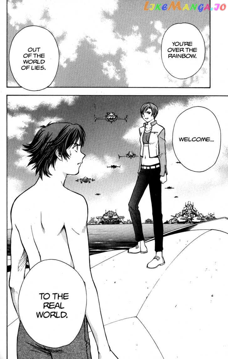 RahXephon - Manga chapter 2 - page 32