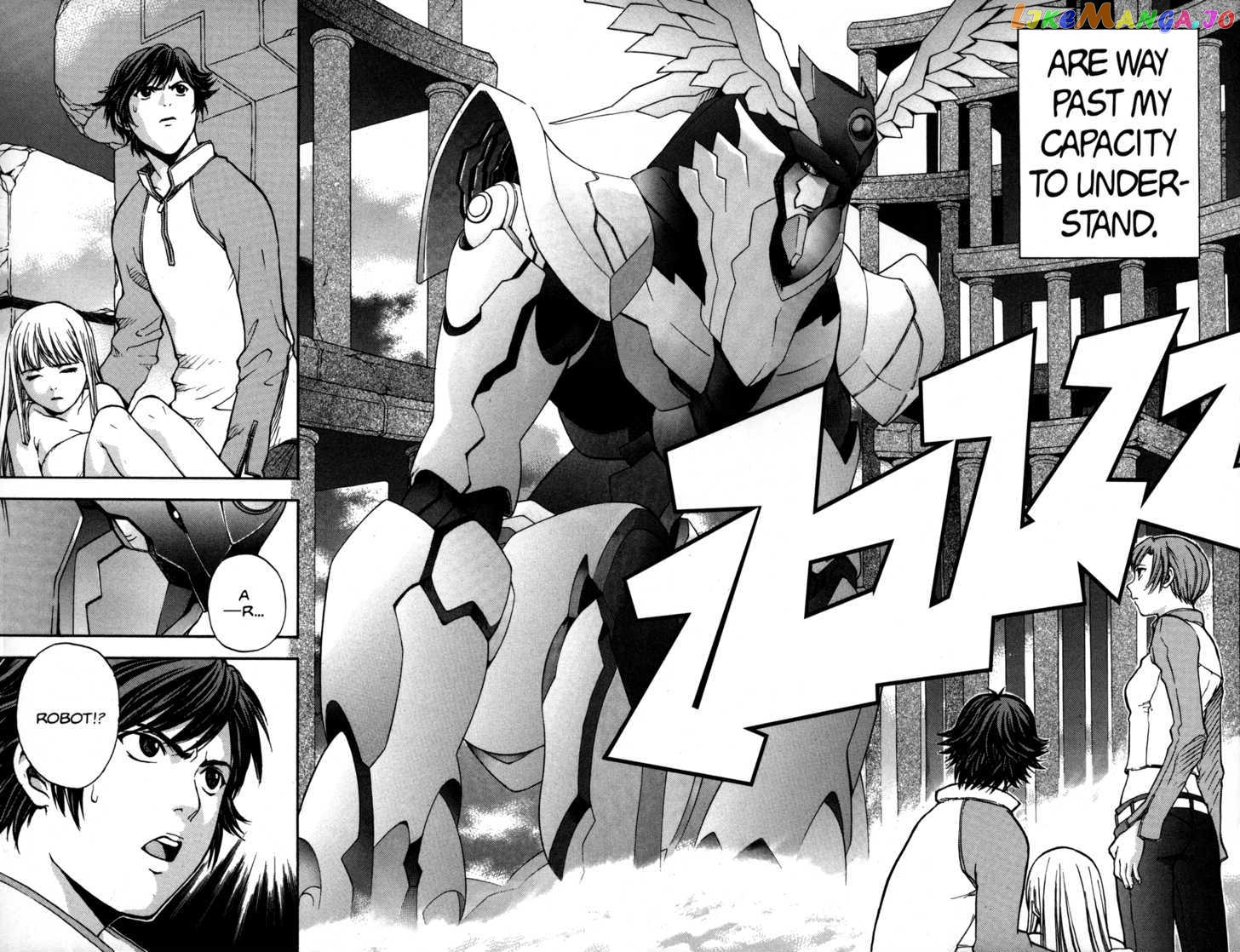 RahXephon - Manga chapter 2 - page 5