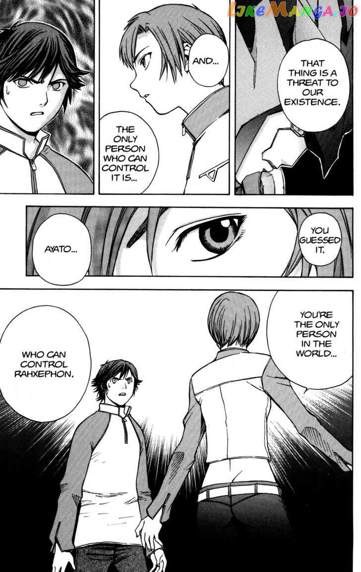 RahXephon - Manga chapter 2 - page 7