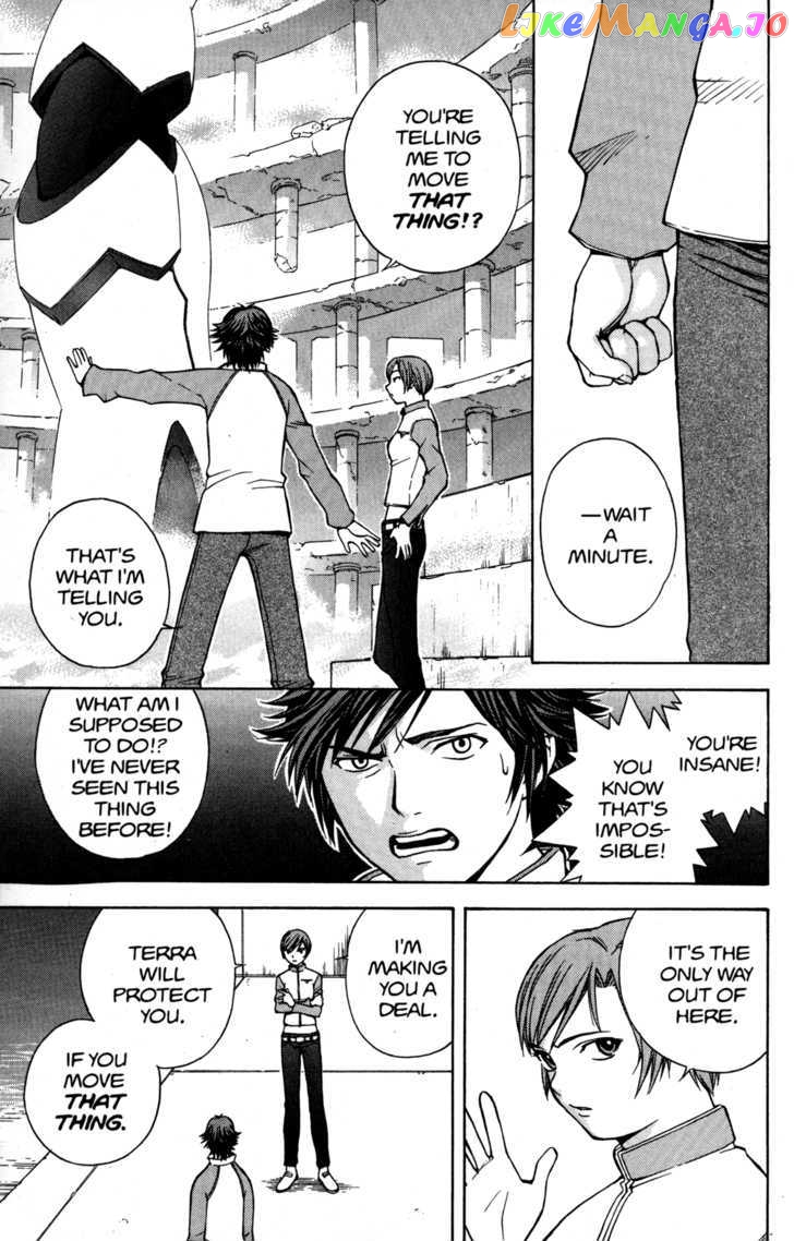 RahXephon - Manga chapter 2 - page 9