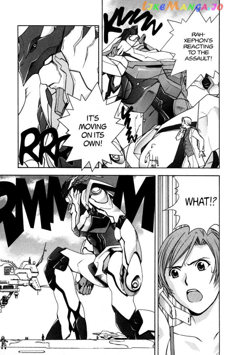 RahXephon - Manga chapter 3 - page 32