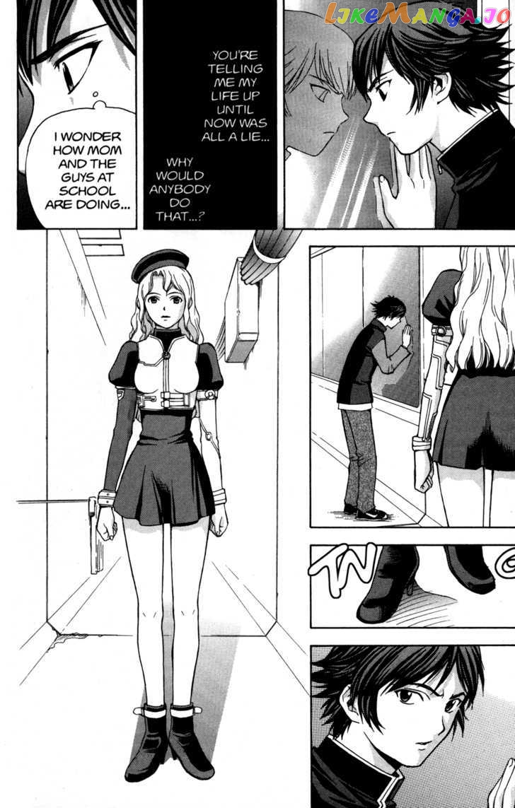 RahXephon - Manga chapter 3 - page 4