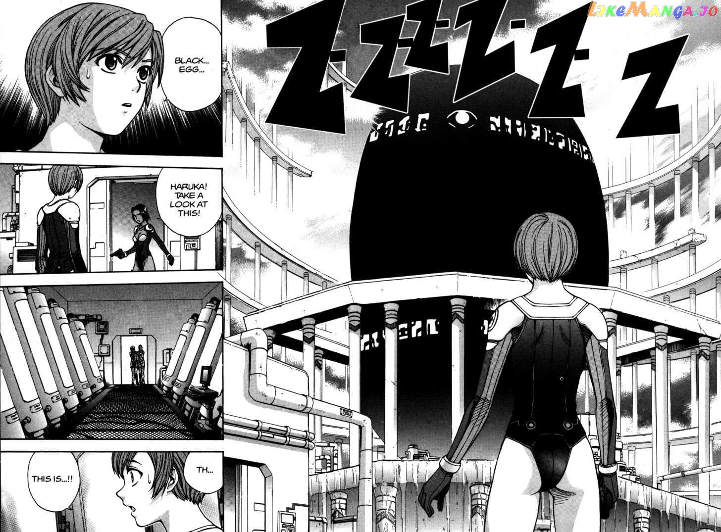 RahXephon - Manga chapter 10 - page 16