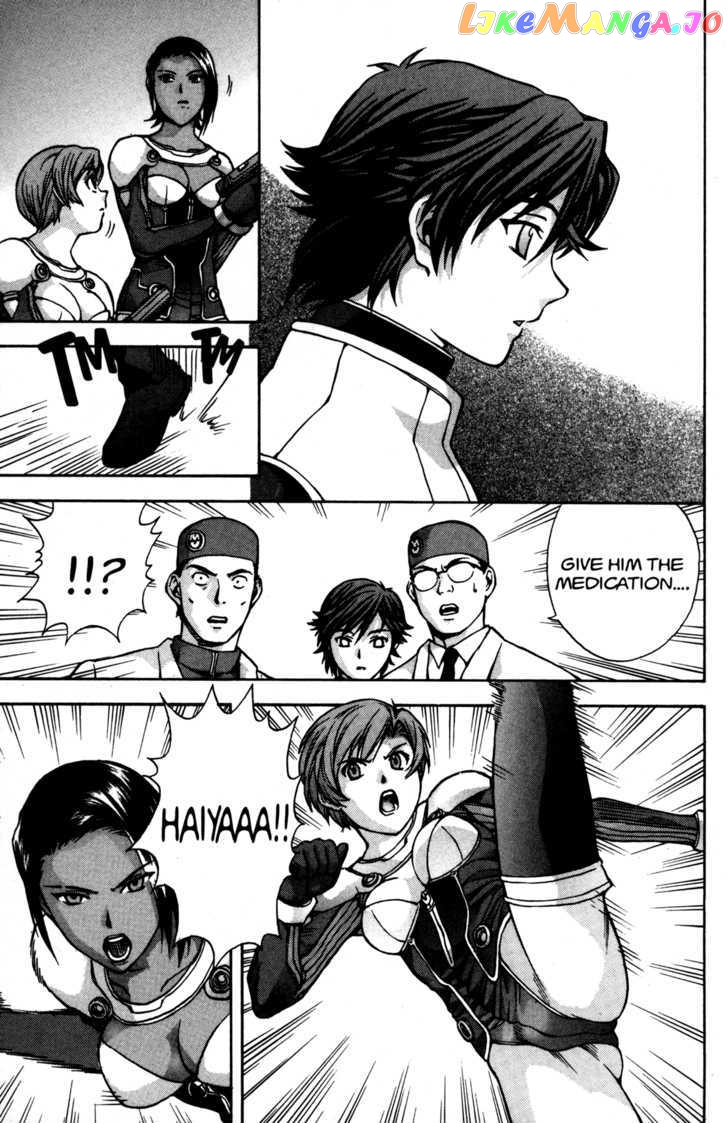 RahXephon - Manga chapter 10 - page 18