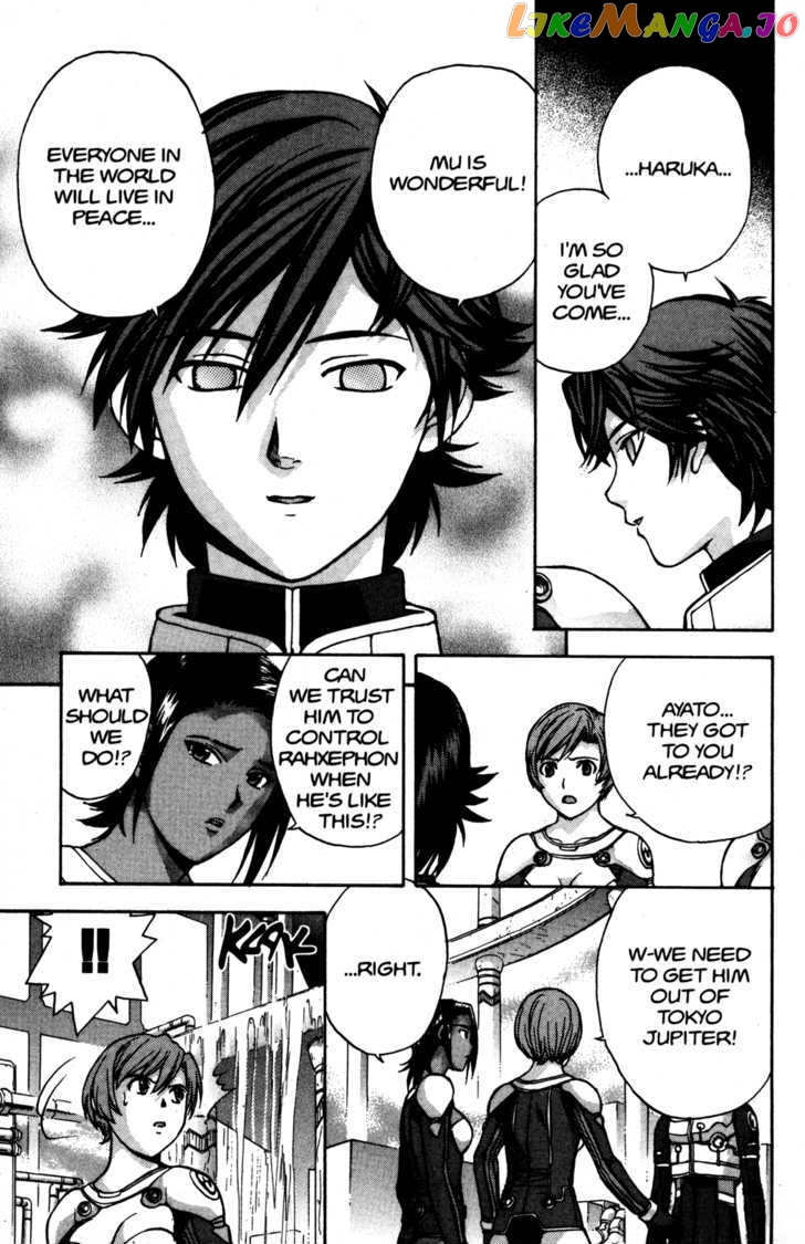 RahXephon - Manga chapter 10 - page 20