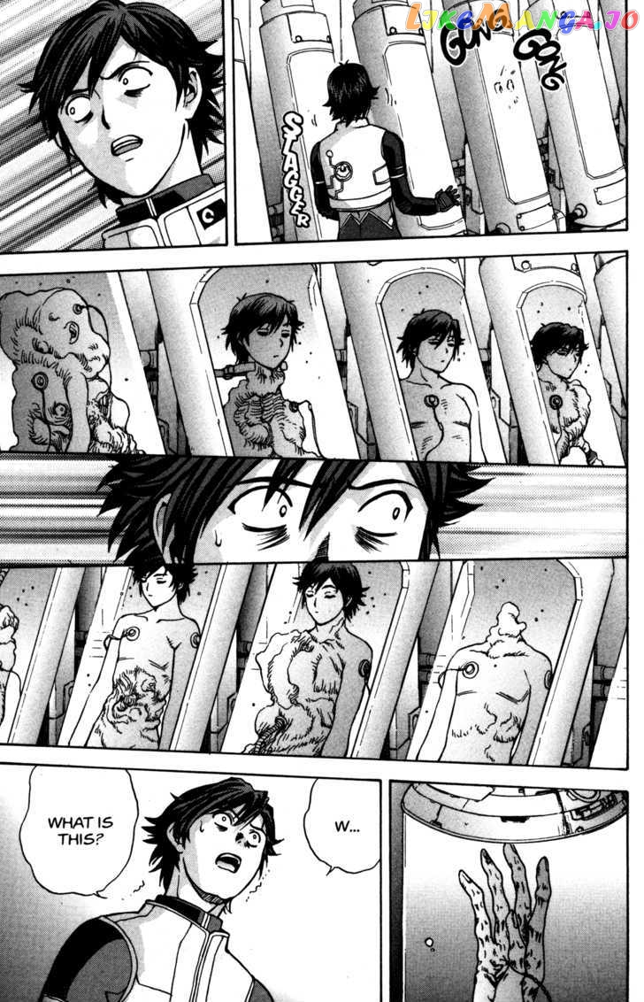 RahXephon - Manga chapter 10 - page 24